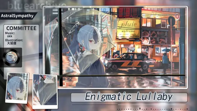 Bulletin 主视觉图
